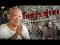 Download Lagu \