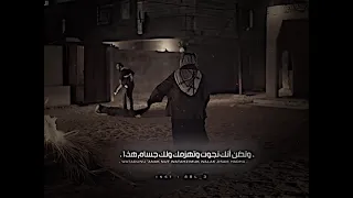 ولك كتلت جسام فرج مسلسل الجنة والنار الجزء الثاني الحلقه 12 