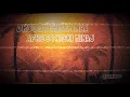 Drogba (Joanna) — Afro B ft. Nicki Minaj (REMIX)