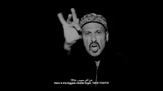                                      بعبوص    أحمد عيد دندنها