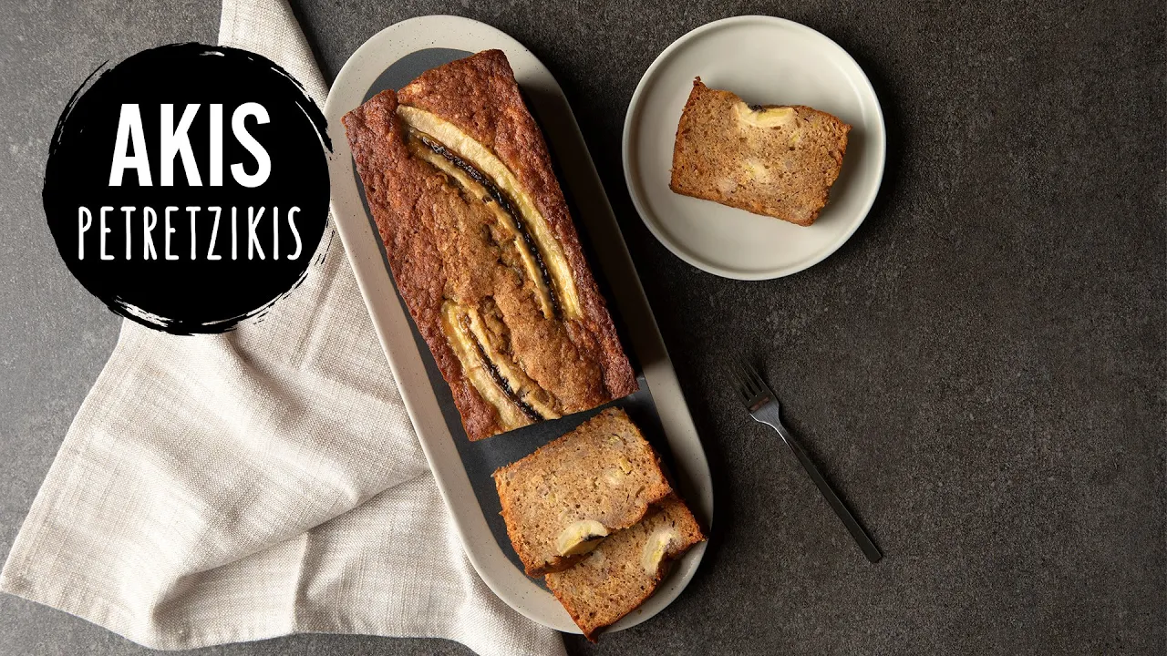 Healthy Banana Cake   Akis Petretzikis