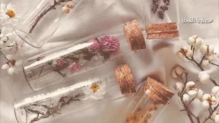                            فيروز عصفورة الشجن دندنها