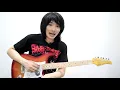 สอนโซโล่กีต้าร์ Intro มนต์เพลงคาราบาว - carabao By TeTae Rock You