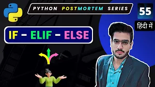 if elif else Python Programming Python Full Course in Hindi