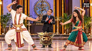 भेस बदलकर Abhijeet और Tarika से करवाया DCP ने कथक डांस | Best Of CID | New Episode 2026
