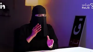 عد الى الله فهو أقرب إليك من حبل الوريد   عزة الغامدي اكسبلور  لايك  دندنها