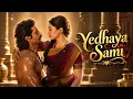 Yedhayya Saami | Tamil Movie Song | Ranabali Movie Song | Cine World Songs