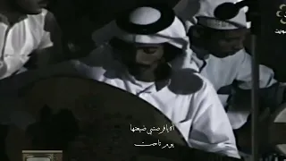 بدر الغريب لاجزى الله حمامه فوق الابراج ناحت ذكرتني ليال باول العمر راحت 