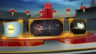 NEWS Intro After Effects Template News Opener Intro Breaking NEWS Intro Video 