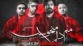 ریمیکس جدید به نام منم دلم میخواست با حضور سورنا بهرام شایع پیشرو منتشر شد 