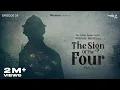 Lagu #GoppoMirerThek Ep 38 | Sherlock Holmes \u0026 The Sign of the Four Part 1| Somak, Mir