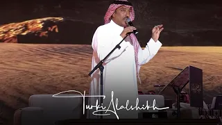  الليلة الحضرمية    يا سم ار   أصيل أبو بكر دندنها