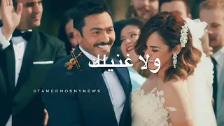 حالات واتس اب يا حبيبي من حبي فيك 