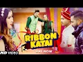 Download Lagu Ribbon Katai || Vinod Sorkhi| |Mohini Patel ||AprajeetTomar/DivyaJangid / New Haryanvi songs 2023