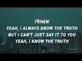 The Cafuné - Tek It (Lyrics)