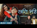 Download Lagu CHHATI BHARI - Suresh Lama, Pharita Khadka || New Nepali Song 2023 || Arjun Pokharel