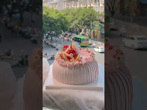 Healing Food Recipes: Decorated Cakes