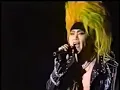X JAPAN - I'LL KILL YOU (1992.01.06./TOKYO DOME 3DAYS 破滅に向かって)【音質改善版】