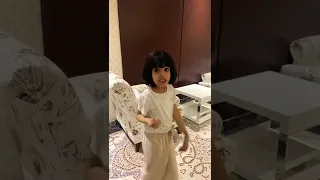 الشوق شد اشعاري لانا الحمود 
