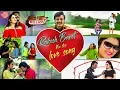 Download Lagu Rakesh Barot Superhit Songs - જોવાનું ચુક્સો નહિ | NONSTOP | Rakesh Barot Video Songs