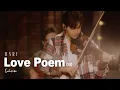 Download Lagu HENRY - Love Poem(IU) Live Cover