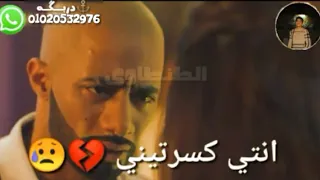 اغنيه ثابت في ق لبي    جراح   دندنها