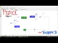 PSPICE Guide for Beginners