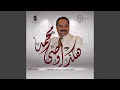 Download Lagu Sallu Aleih
