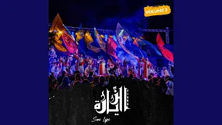                               دندنها