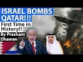 Download Lagu ISRAEL BOMBS QATAR | NO ONE IS SAFE | First time in History This has Happened!