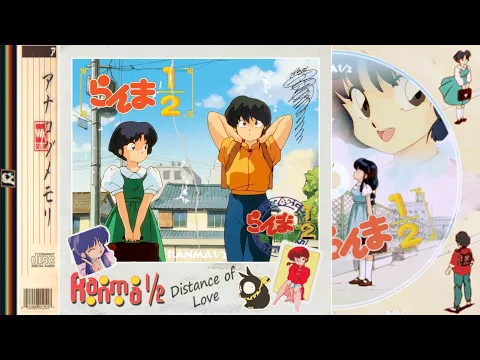 ✨ Relaxing, Lo-fi "Ranma 1/2 TVA" OST Rebuild BGM Album, Anime OST Chill-hop Mix 1hour