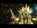 Download Lagu Kamen Rider Ex-Aid Hyper Muteki Henshin