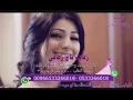 قلبي الصغير بدون موسيقي فواد عبدالواحد توزيع 2018 #0533266018