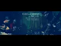 Download Lagu Bila - GIGI (cover by KaktuZ Band)