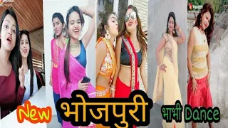 bhojpuri hot bhabhi and cute girls snack video for bbc rock