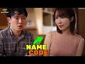 Download Lagu brother-in-law and his sister-in-law | preview