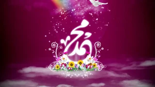 احباب المصطفى البردة Al Burdah 