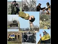 Подай зброю - Kozak System