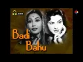 Download Lagu Sitaron Chaand Se Kehdo | Badi Bahu 1951 | Lata Mangeshkar