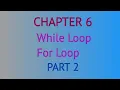 12th Computer Science Chapter 6 Control Structures Looping Explained in Tamil Part 2