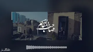 موسيقى فيلم صاحب المقام   بتسمعني أنا يا رب  دندنها