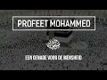 Download Lagu Profeet Mohammed ﷺ | Aboe Ismail
