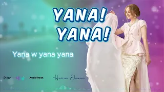 Hasna Elazizi YANA YANA مولات الخانة  Hasna Elazizi YANA YANA مولات الخانة