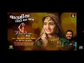 Valamiya chhodi mat jajo/ geeta rabari/himansu chhouham/song