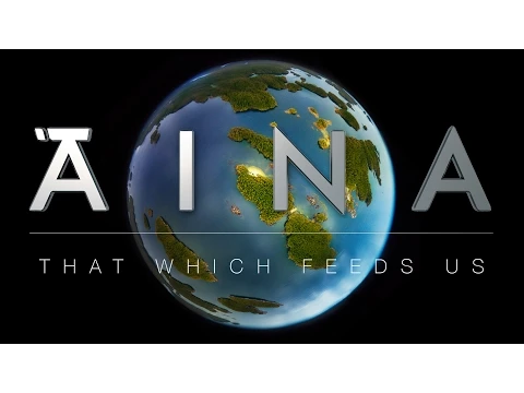 ʻĀINA // OFFICIAL TRAILER