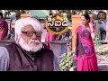Download Lagu దయా మరియు పూర్వి మారువేషంలో ఉండి అత్యంత ప్రమాదకరమైన హంతకుడిని చంపారు | CID Telugu | New Episode 2025