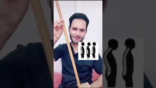 علاج تقوس الظهر لن تصدق د خلدون الحوراني 