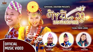 Samyangfung Semihang Singak II Sunita Thegim II Rekha Limbu II Mausam Limbu Samyangphung 
