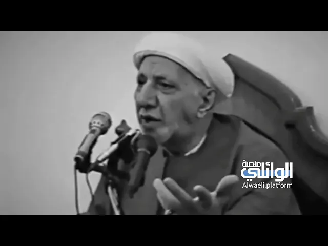 في ليالي العيد ماذا كان يفعل الإمام السجاد مع العبيد الذين اشتراهم طول السنة | د.احمد الوائلي