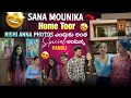 Lagu Sana Mounika Home Toor అసలు Rishi Anna Photos ఎందుకు అంత Special అంటున్న pandu